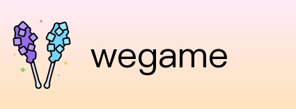 wegame Logo